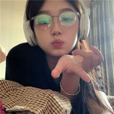 不够完整的我们
